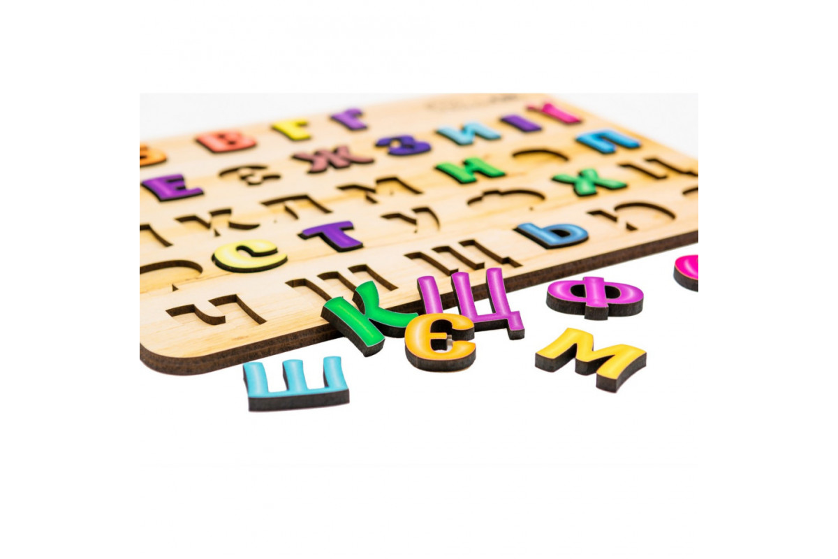 Развивающая деревянная игрушка "Азбука" Арт-11229, 33 элемента A4