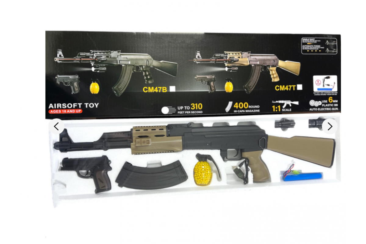 Детский Автомат "Калашникова АК47" CYMA СМ47 T, с аккумулятором