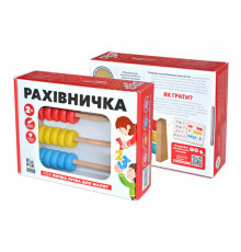 Игра учебно-познавательная "Счетоводка" 3х5 Igroteco 900132