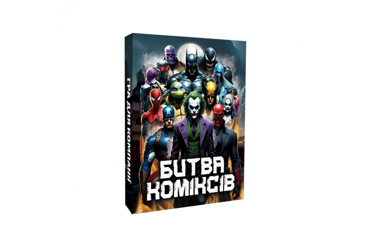 Настольная карточная игра "Битва комиксов" PLR-0016