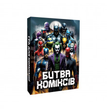 Настольная карточная игра "Битва комиксов" PLR-0016