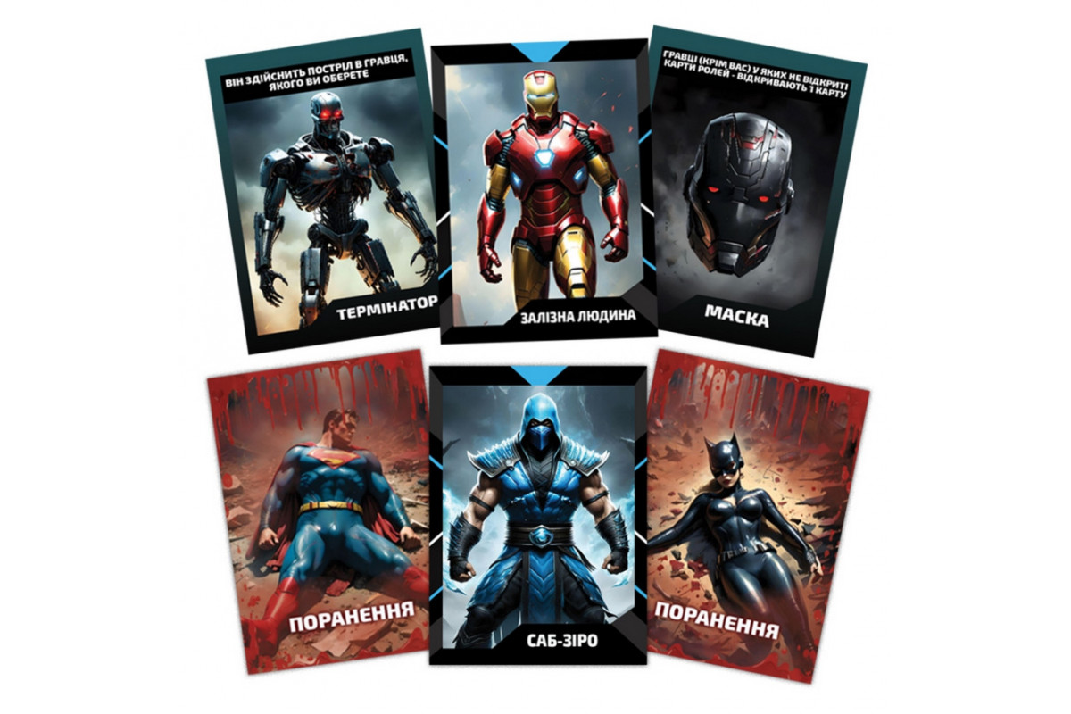 Настольная карточная игра "Битва комиксов" PLR-0016