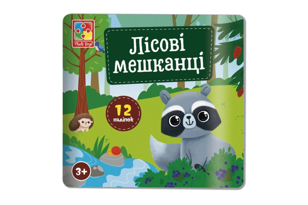 Набор для творчества "Лесные жители" VT4206-49, 12 наклеек на планшетке