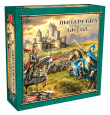 Настільна гра "Лицарська битва" 0833 від 8 років
