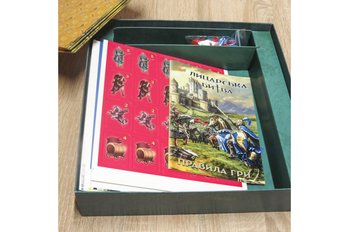 Настольная игра "Рыцарская битва" 0833 от 8 лет