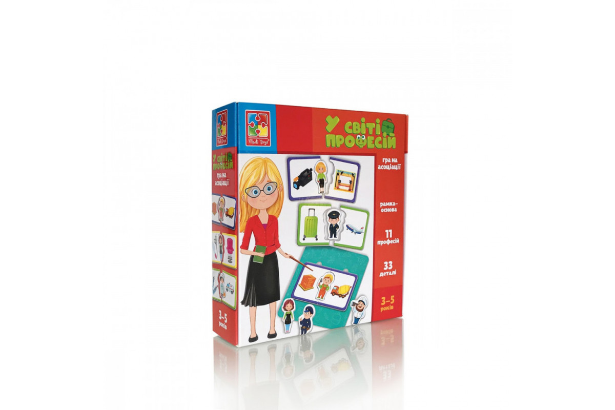 Настольная игра на ассоциации "В мире профессий" Vladi Toys VT1804-44 (укр)