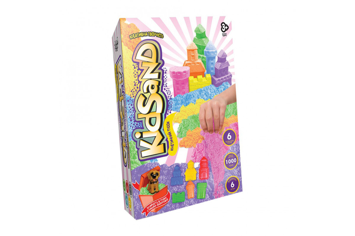 Кінетичний пісок "KidSand" KS-04-10U-15U коробка 1000 гр Вид 4