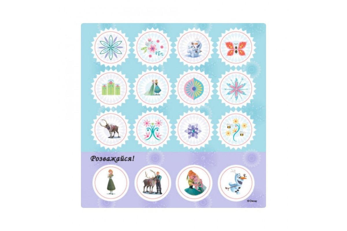 Головоломки для любознательных "Желание на день рождения" 1263001 Ледяное сердце