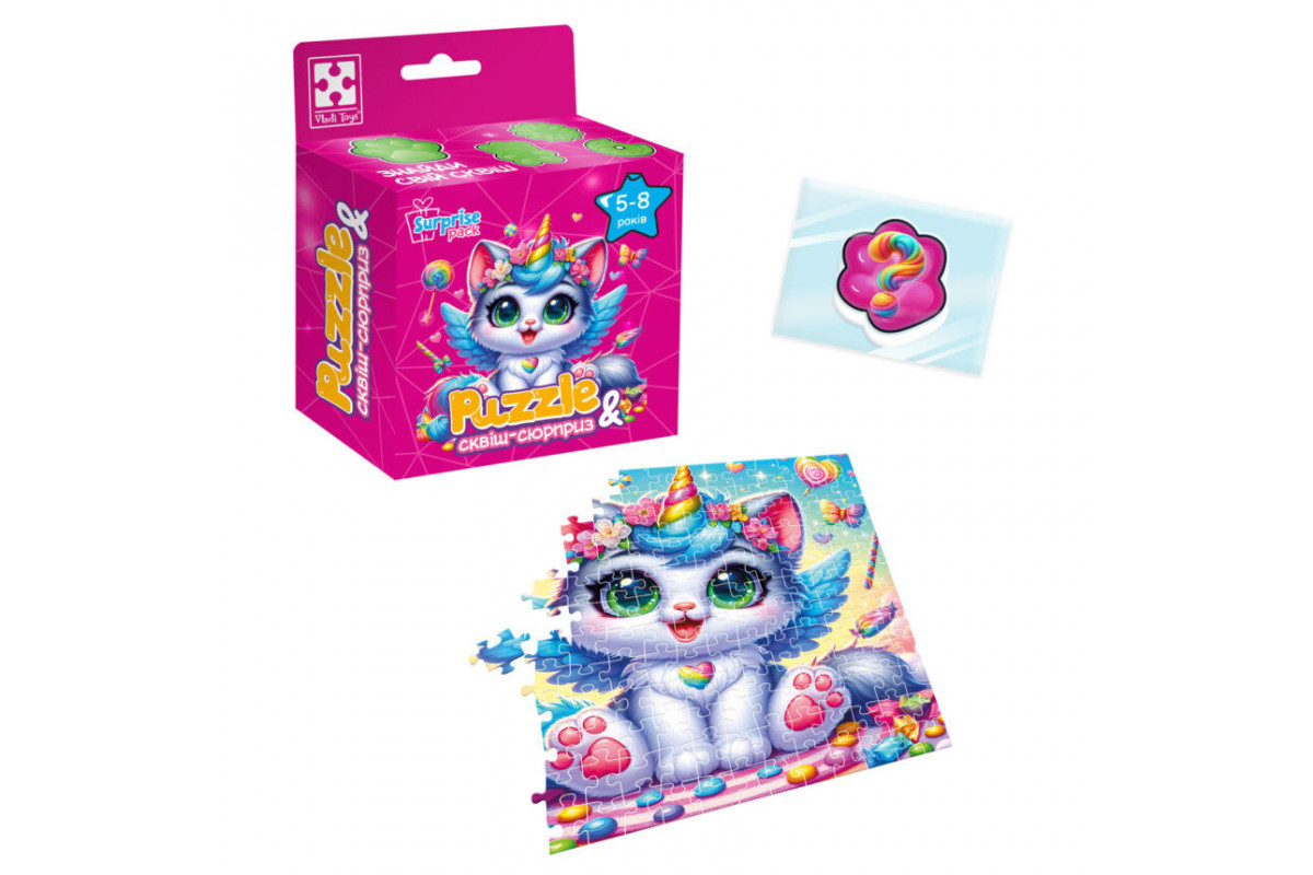 Детские пазлы с сюрпризом "Котик-единорожка" VT8030-07, 180 деталей