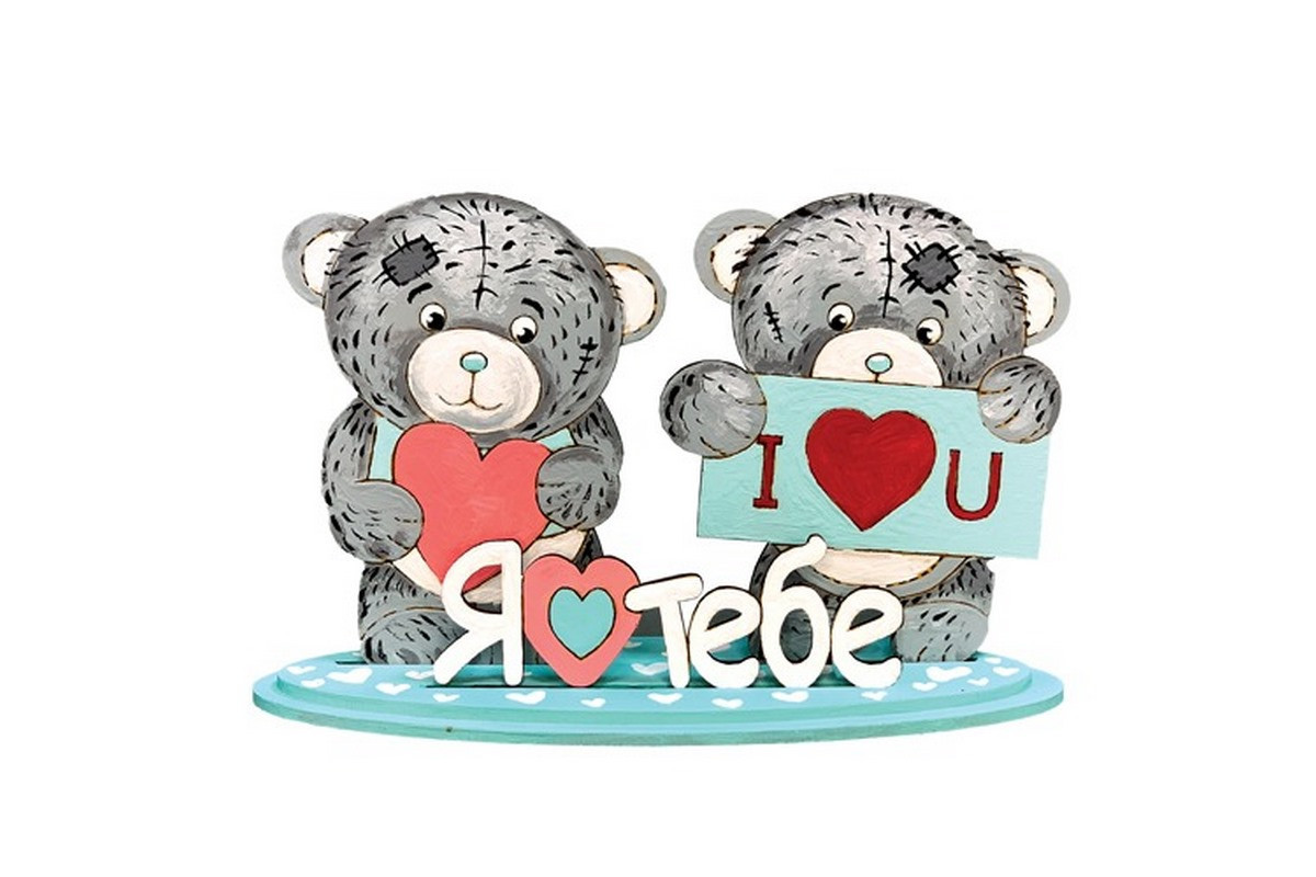 Детский набор для творчества "Я тебя люблю" FDCKW-043