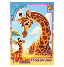 Пазлы детские "Домашние питомцы" AG04, 70 элементов