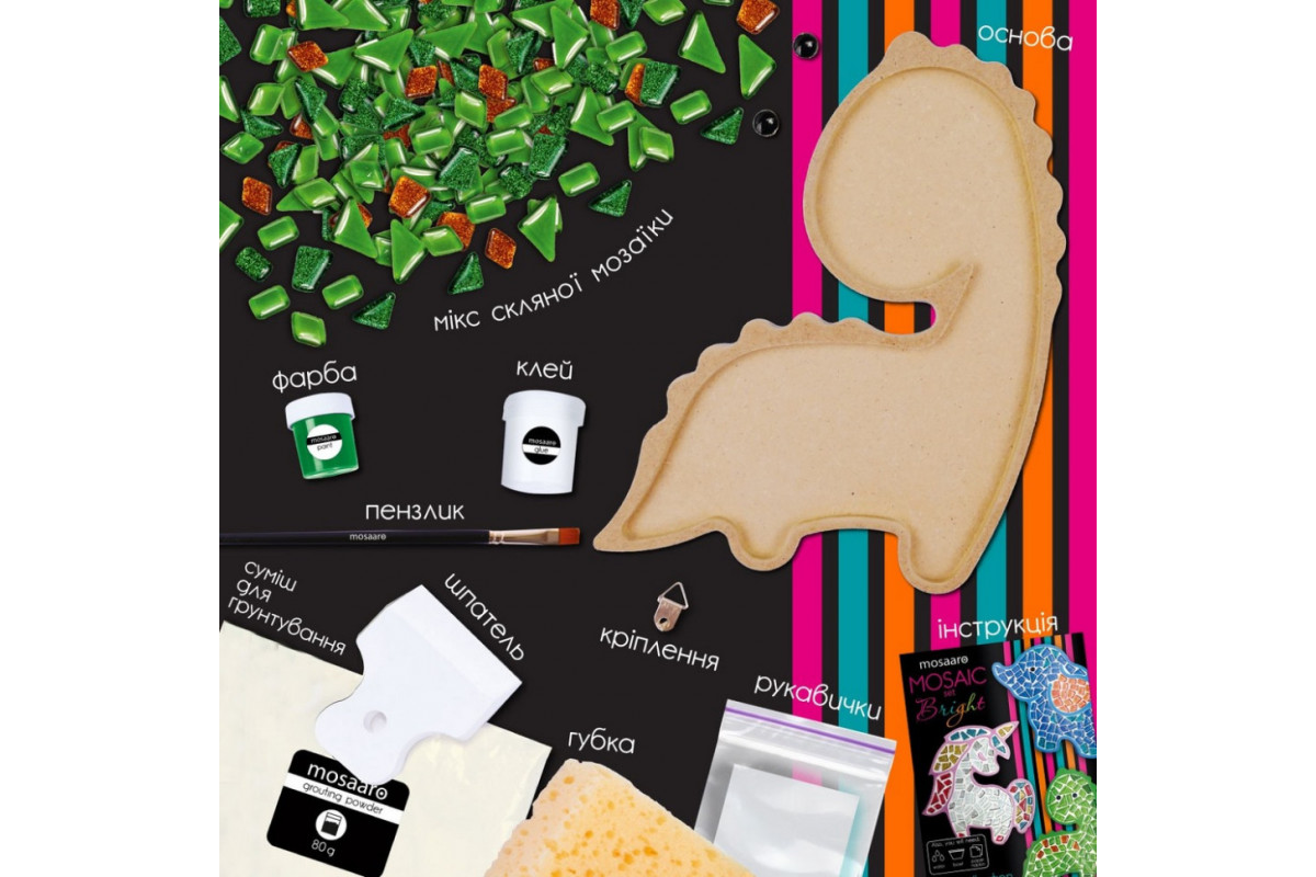 Детский набор для творчества хрустальная мозаика "Динозавр" МА7003