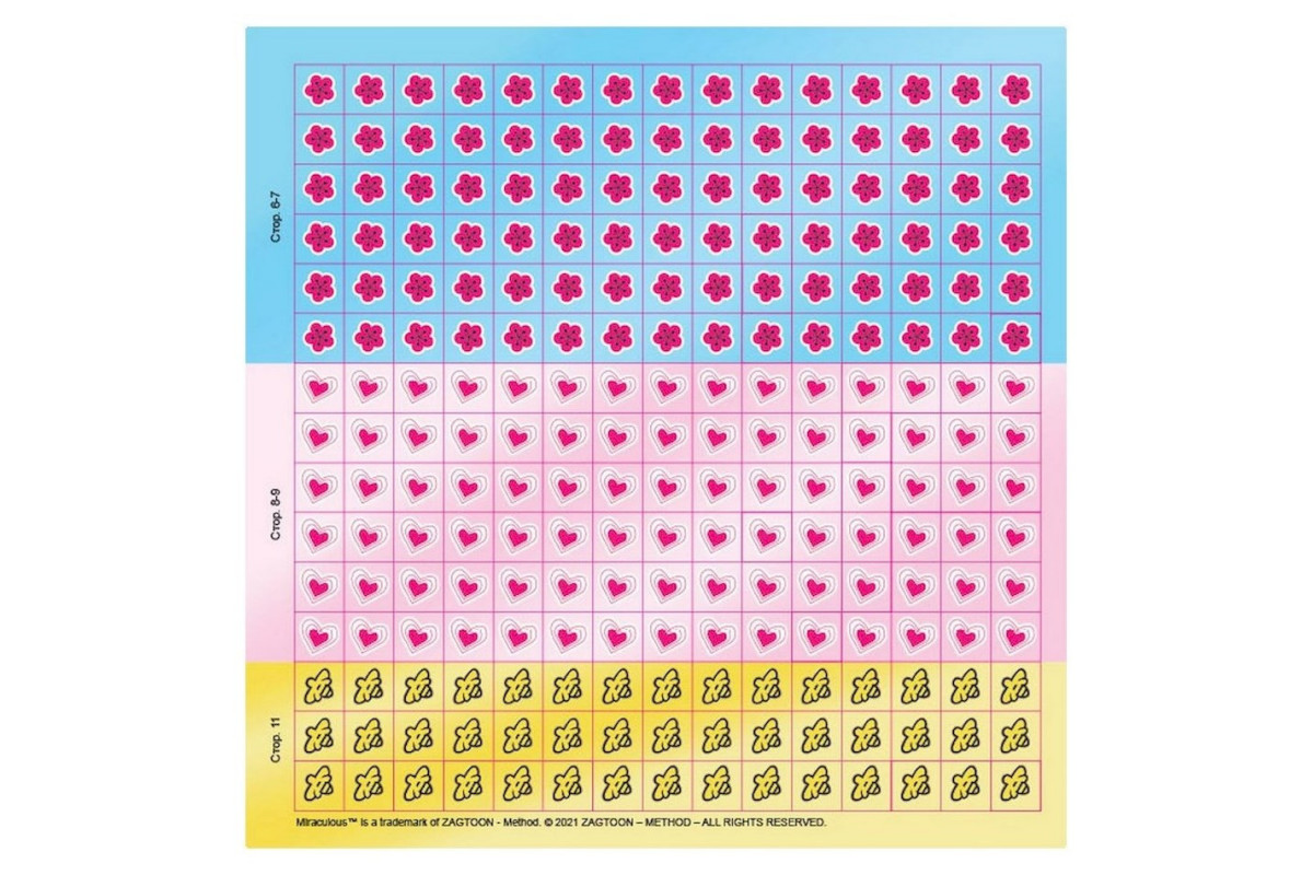 Лабиринты с наклейками "Сила превращения" Леди Баг 1249014, 450 наклеек