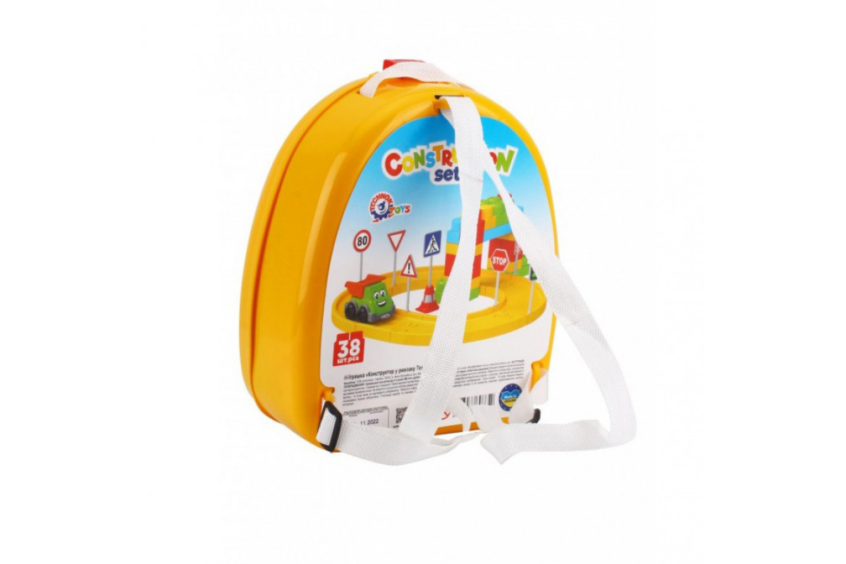Детский Конструктор в рюкзаке ТехноК 8652TXK с дорожными знаками