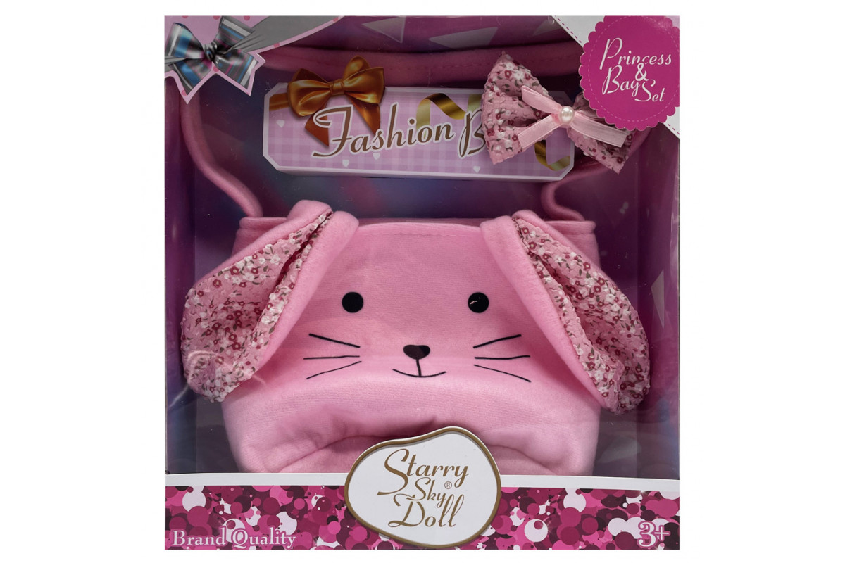 Детская сумочка "Зайчик" SK090D ушки, длинная ручка, 1 отделение-липучка