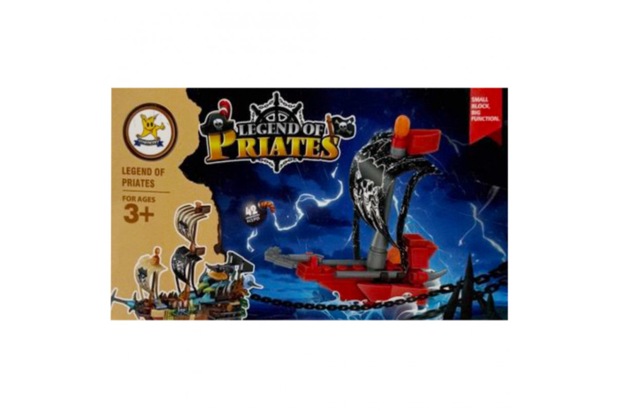 Конструктор детский "Legend of Priates" SM194B-7, 42 детали