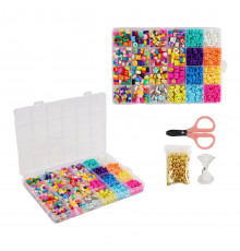 Набір для творчості "Бісер" 1199-82 намистини, гумка, ножиці, пластикова коробка