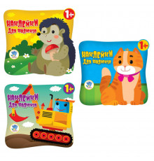 Детский сборник книжек "Собери картинку" Книжковий Хмарочос 379532 с наклейками