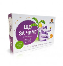 Настільна гра "Що за чим" 960155 укр. мовою