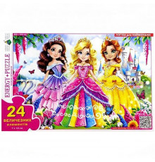 Пазл дитячий Казкові принцеси 88267, 24 великих елементи