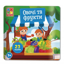 Набір для творчості "Овочі та Фрукти" VT4206-50, 23 наліпки на планшетці