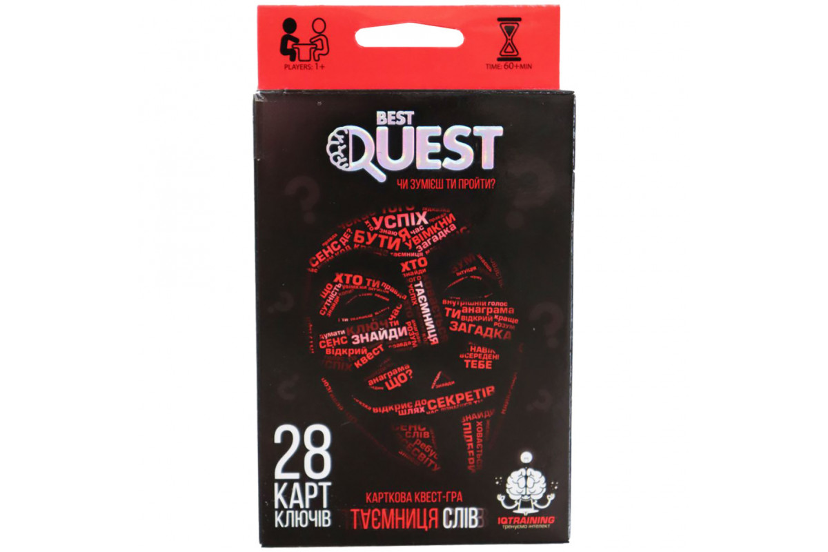 Карточная квест-игра "BEST QUEST" (укр.) BQ-01-01-04U  BQ-01-01U
