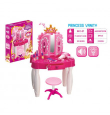 Игровой набор Салон красоты 661-21 с аксессуарами