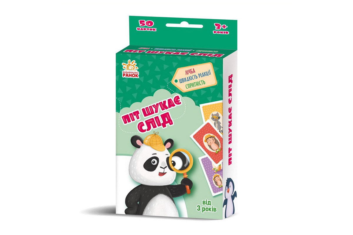 Развивающая детская карточная игра «Пит ищет след» 1390001, 50 карточек