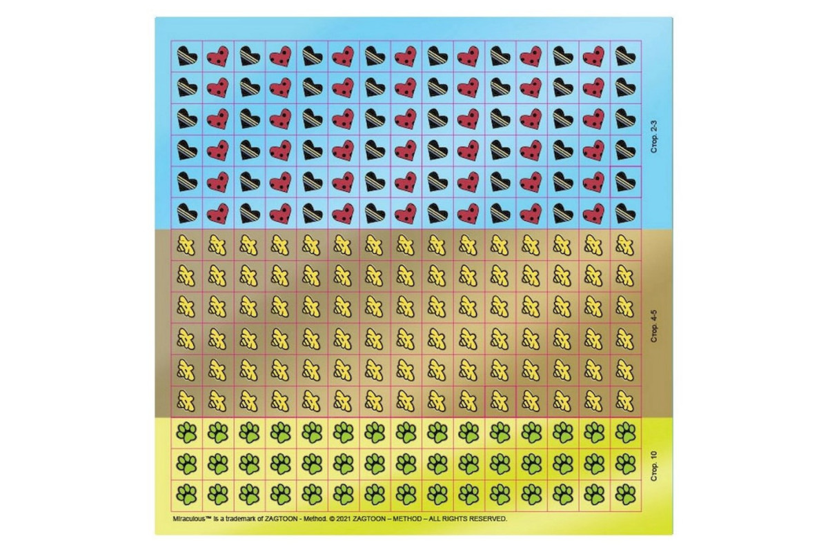 Лабиринты с наклейками "Тайна Маринет" Леди Баг 1249013, 450 наклеек