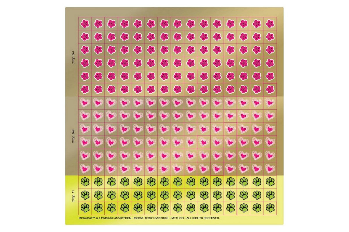 Лабиринты с наклейками "Тайна Маринет" Леди Баг 1249013, 450 наклеек