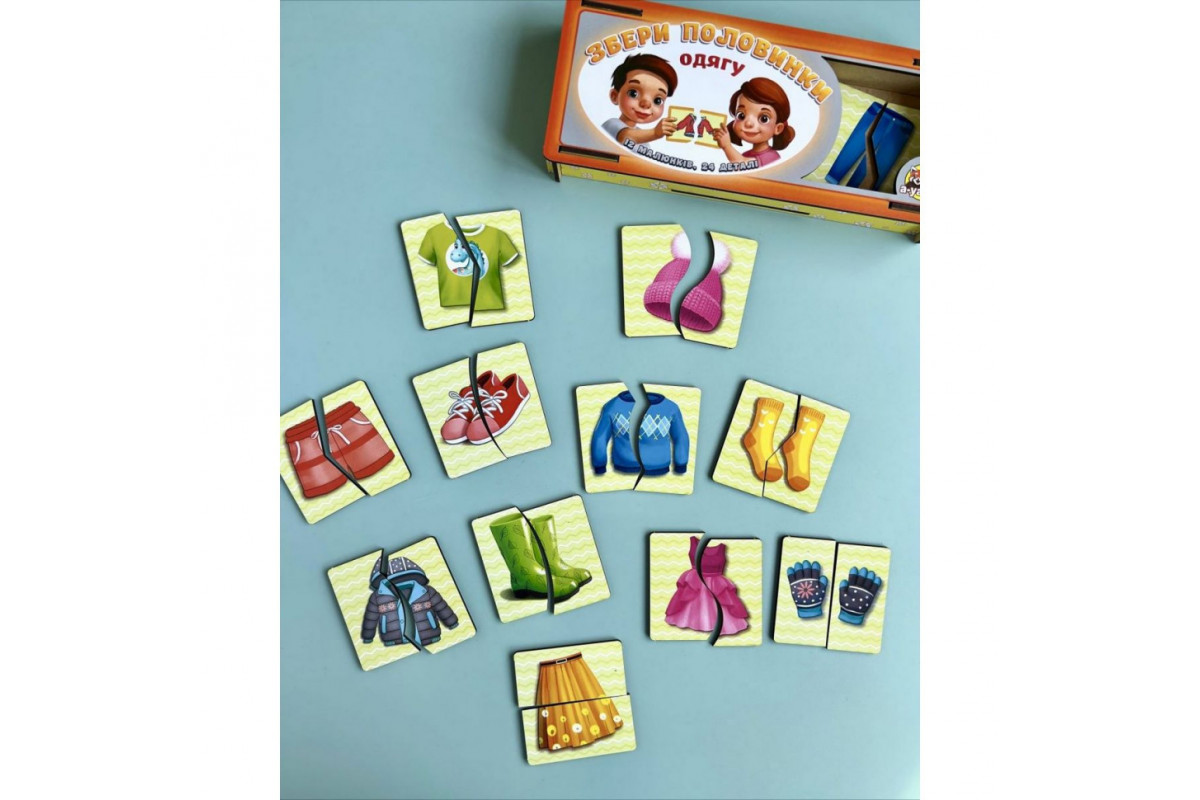 Настольная развивающая игра-пазл "Одежда и обувь" Ubumblebees (ПСФ076) PSF076, 12 картинок-половинок