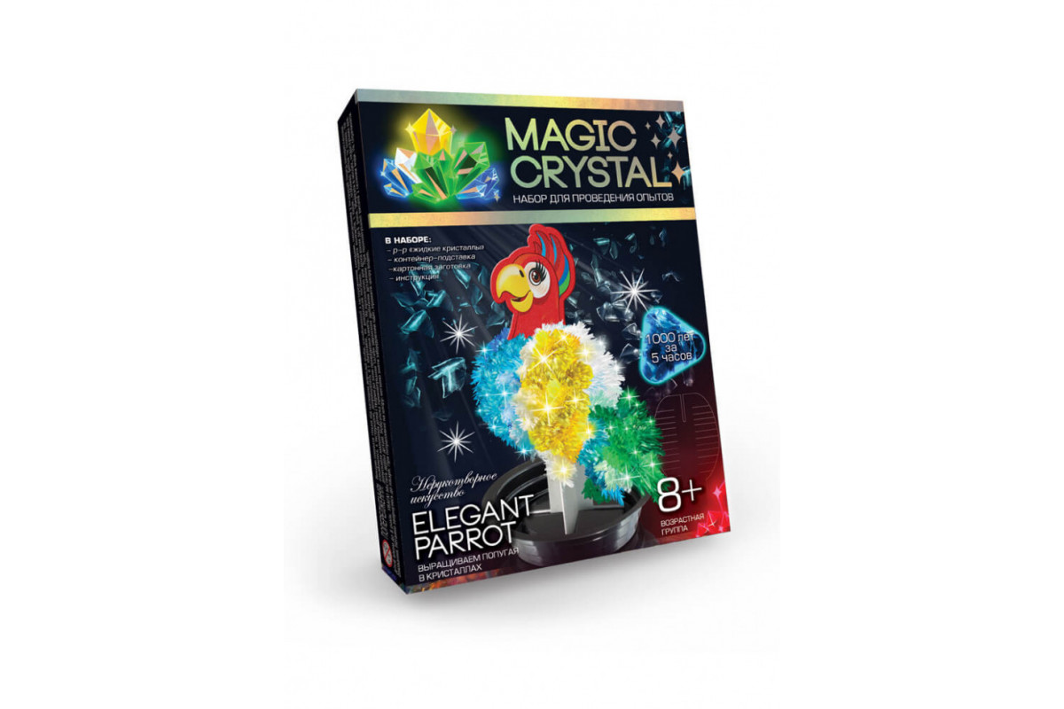 Детский набор для проведения опытов "MAGIC CRYSTAL" OMC-01 безопасный Элегантный попугай