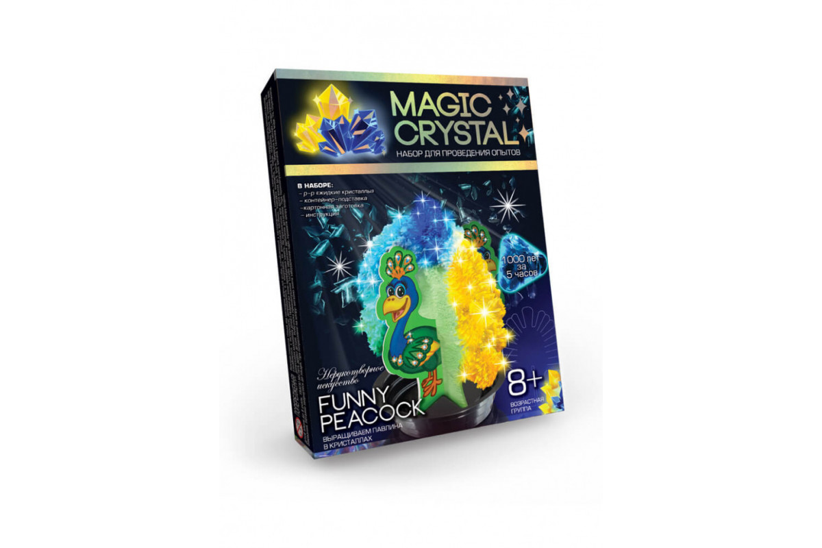 Детский набор для проведения опытов "MAGIC CRYSTAL" OMC-01 безопасный Забавный павлин
