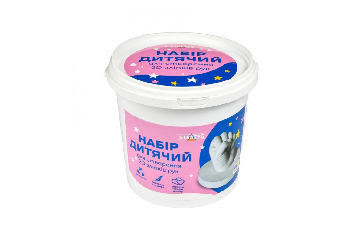 Набор для творчества создание 3D слепков рук 30909 гипс