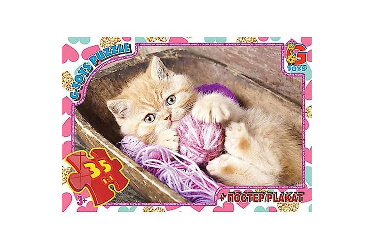 Дитячий пазл "Домашні улюбленці" AN128 постер 35 елементів