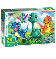 Пазл дитячий Динозаврики 88250, 24 великих елементи