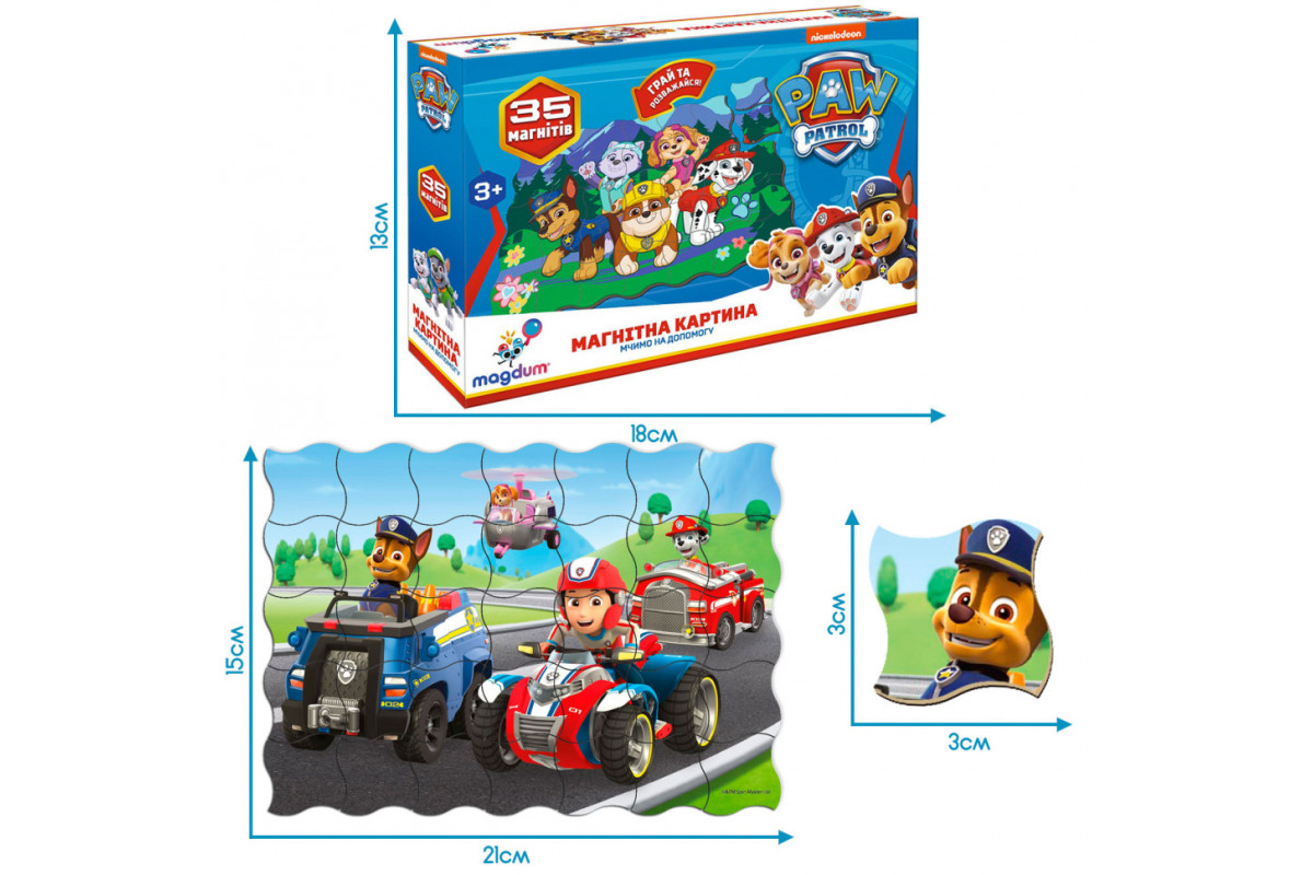 Детский набор магнитов Щенячий патруль "Вперед к приключениям" ML4034-34 35 шт