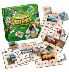 Настільна гра "Малятам про звірят" MKB0151 Лото+вікторина