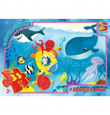 Дитячий пазл "Таємниці океану" GF02 постер 35 елементів
