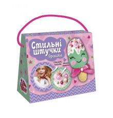 Набір для творчості "Стильні штучки Пломбірчик" 15100504 брошка