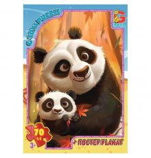 Пазлы детские "Зверюшки со всего мира" AG06, 70 элементов