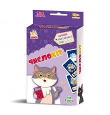 Развивающая детская карточная игра «Число Кот» 1390006, 50 карточек