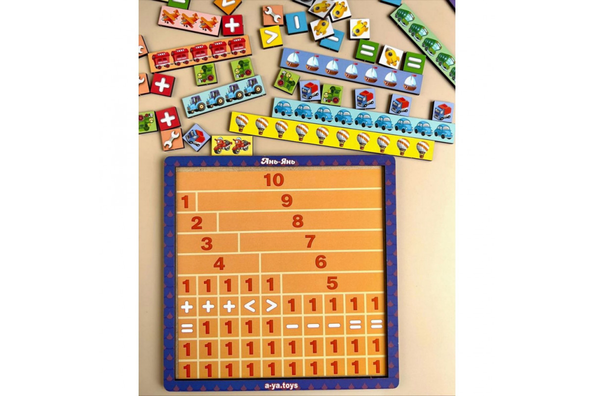 Деревянный пазл-сортер "Математические лестницы: Транспорт" Ubumblebees (ПСФ078) PSF078