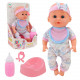 Детский игровой пупс H06-6 пьет, писяет, с аксессуарами
