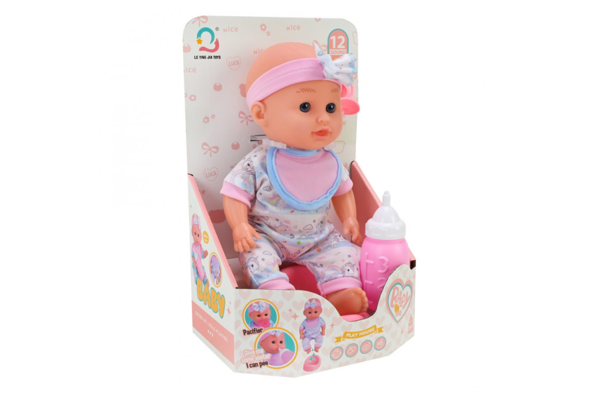 Детский игровой пупс H06-6 пьет, писяет, с аксессуарами
