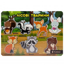 Деревянный пазл-вкладыш "Лесные животные" 3240-05-002 размер 33х25 см