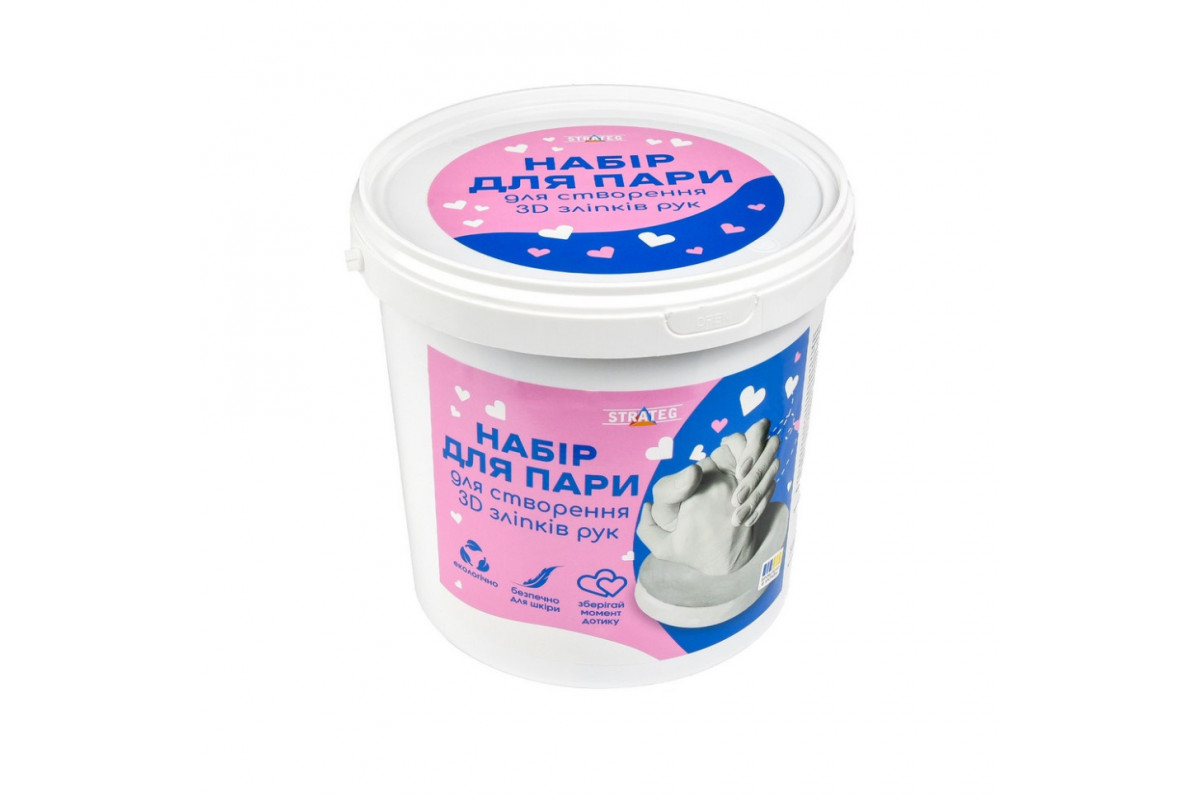 Набор для творчества создание 3D слепков рук 30912 гипс