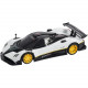 Машинка на радиоуправлении "Pagani Zonda R" Rastar 38010 белый, 1:24