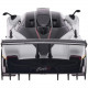 Машинка на радиоуправлении "Pagani Zonda R" Rastar 38010 белый, 1:24