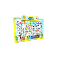 Интерактивная доска "Азбука" Limo Toy SK 0020 двухсторонняя Укр Желтый